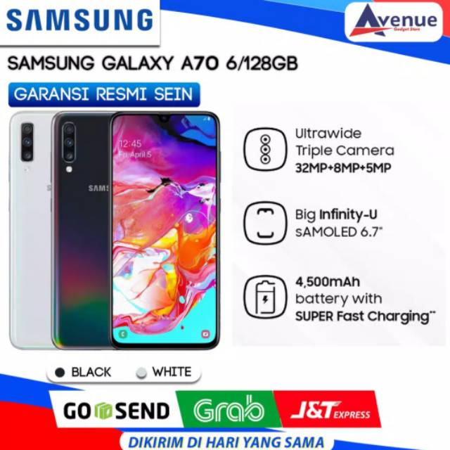 Samsung Galaxy A70