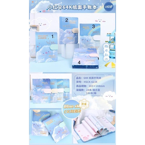 

Notebook / Diary Cute / Agenda Import