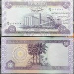 UANG KUNO UANG ASING IRAQ 50 DINAR GRESS/UNC