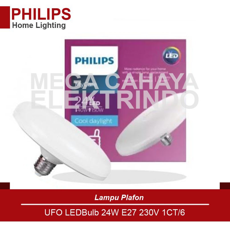 PHILIPS Lampu LED UFO Ceiling Led Bulb 24W