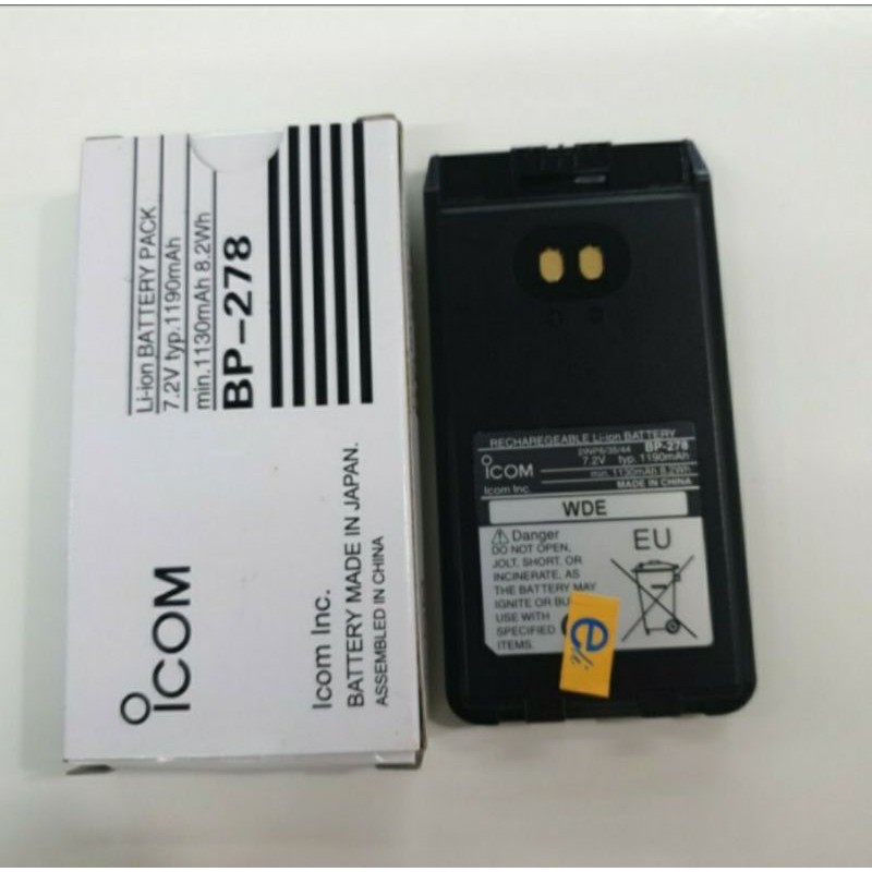 ICOM BP278 BATRE HT ICOM IC-V88 U88 ORIGINAL 100% BP-278