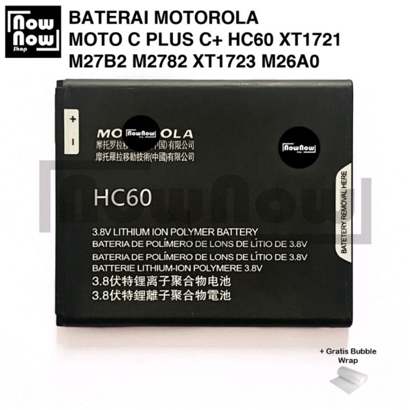 Batu Baterai Batre Moto C XT1755 HC40 &amp; Moto C + HC60 ORIGINAL