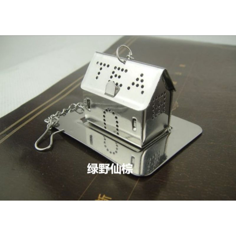 Tempat Teh Celup  House Tea Bag Filter Sari Daun Wangi Stainless