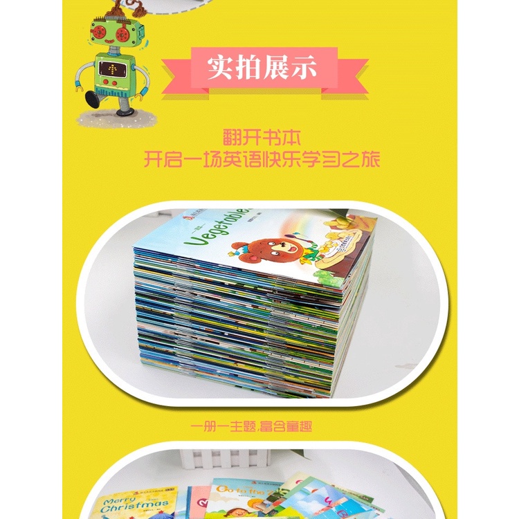 Buku Cerita Anak Import HOT SUMMER Paperback Smart Book Bahasa Inggris dan China