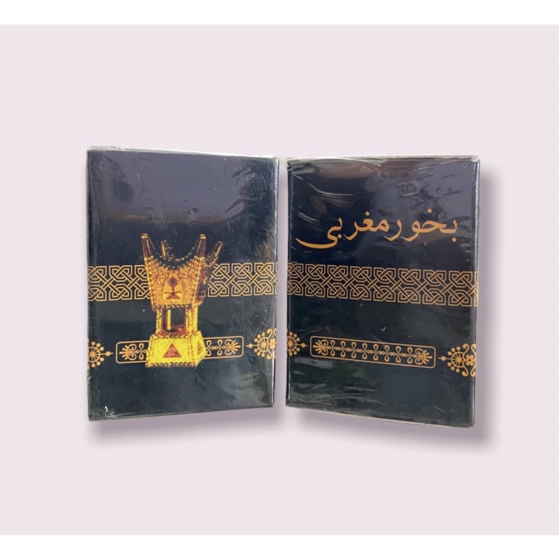 Bukhur Maghribi | Bakhoor Maghribi