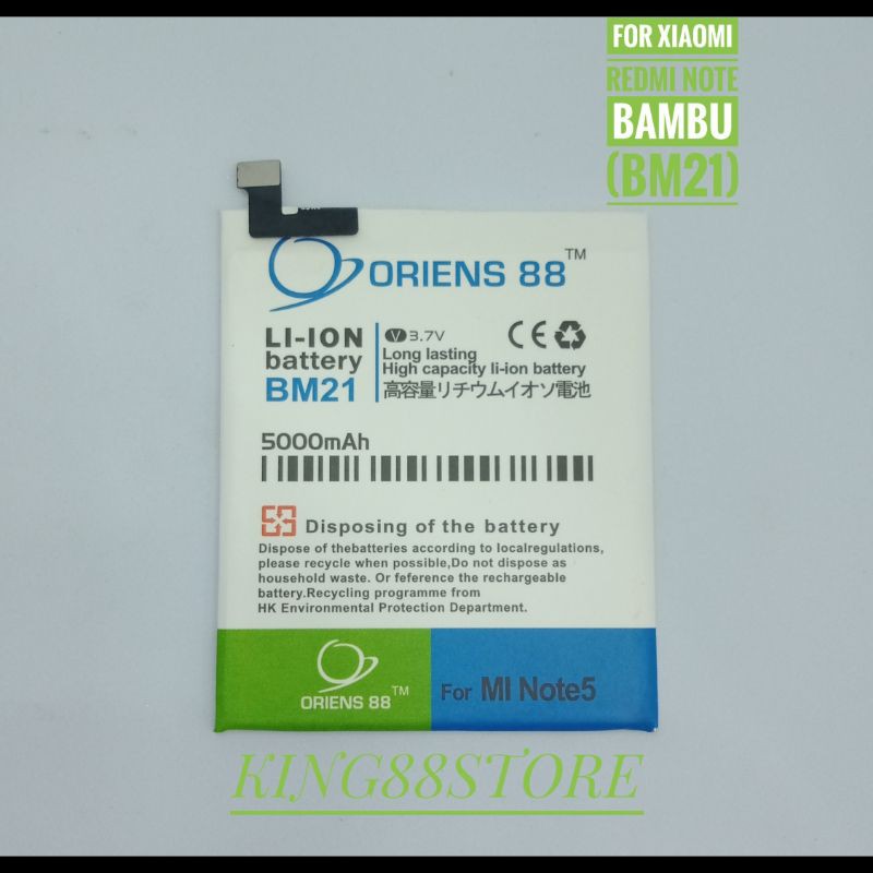 BATTERY BATTERAI BATRE DOUBLE POWER ORIENS88 FOR XIAOMI MINOTE BAMBU BM21