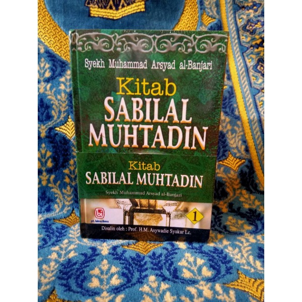 Kitab Sabilal Muhtadin ( Terjemah Sabilal Muhtadin Jilid 1 dan 2 )