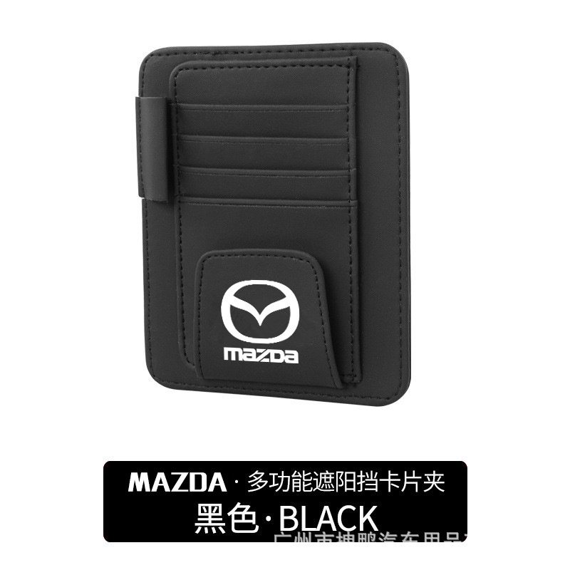 MAZDA Tas Penyimpanan CD DVD Kacamata Bahan Kulit Untuk Sun Visor Mobil