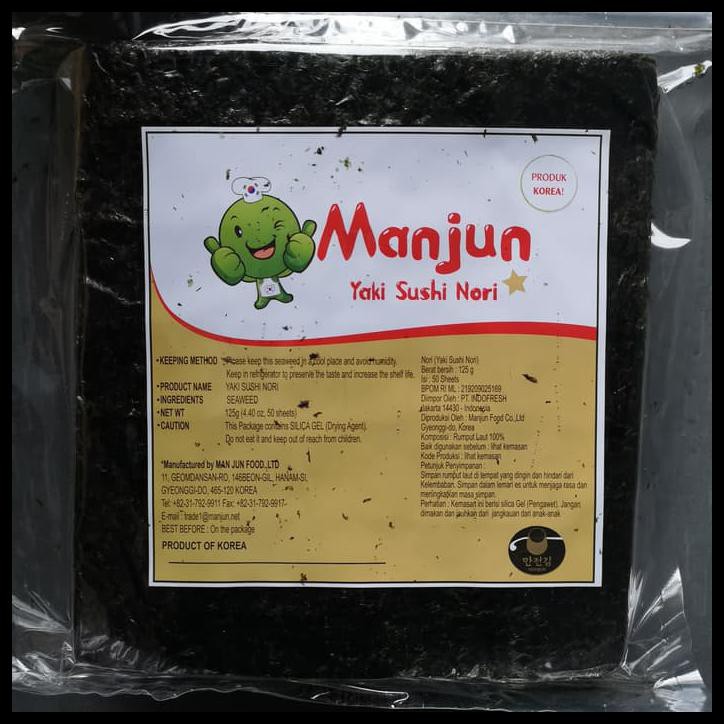 

HOT SALE Sushi nori rumput laut lembaran,Manjun yaki sushinori 50lembar terjamin