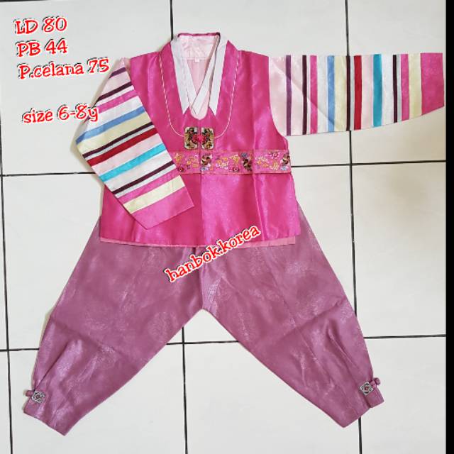 HANBOK ANAK LAKI-LAKI