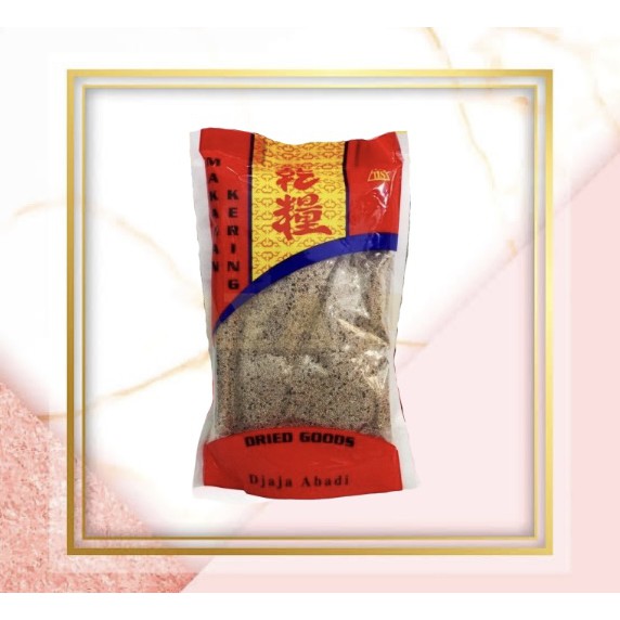 

TTS White Chia Seed / Biji Chia Putih 500 Gram