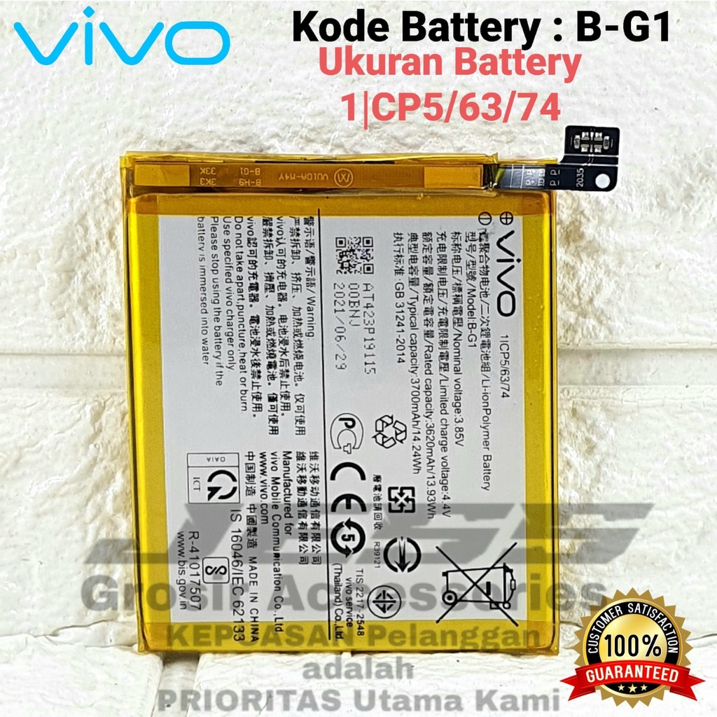 Baterai Battery Original VIVO B-G1 / BG1 For Hp Vivo V15 Pro - Vivo 1818