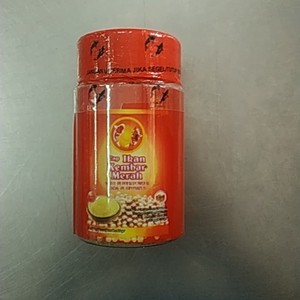 Lada putih halus 15 g cap ikan koi kembar merah