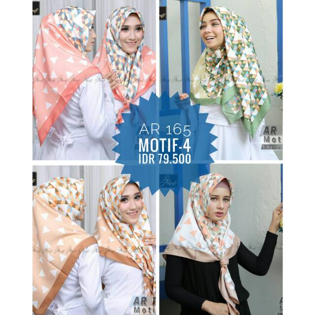 AR 165 Motif-4
