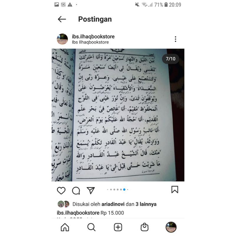 Manaqib syeh abdul qodir jailani makna pesantren allujain