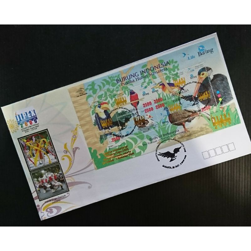 

Sampul Pameran JIPEX Jakarta International Philatelic Expo 2009