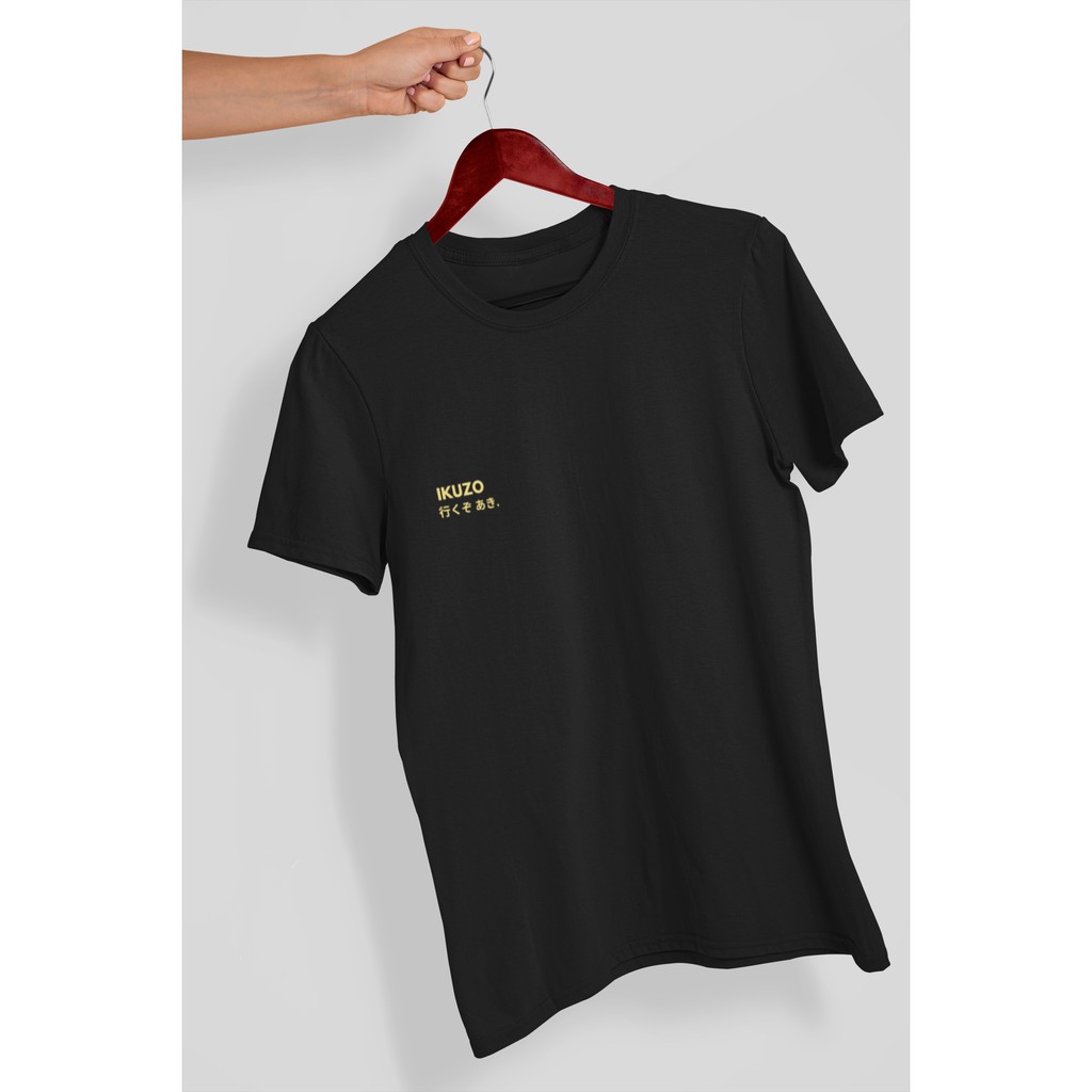 IKUZO - Human Being / Black / Kaos Jepang / Unisex