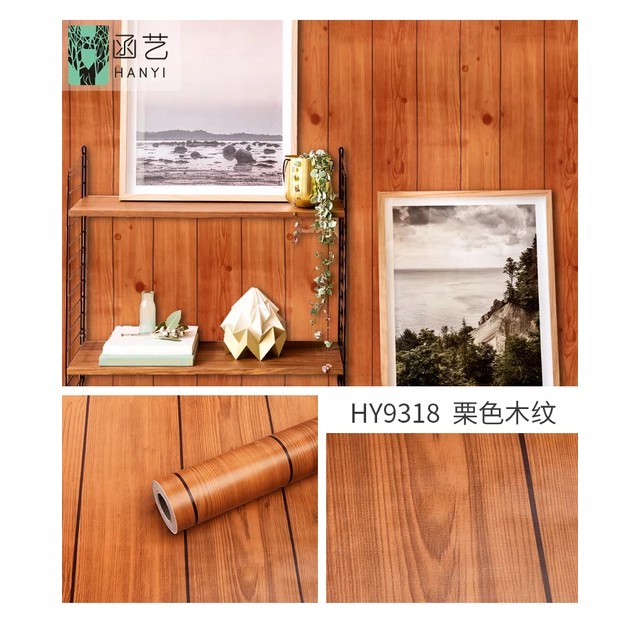 WALLPAPER DINDING MOTIF KAYU COKLAT 10mx45cm