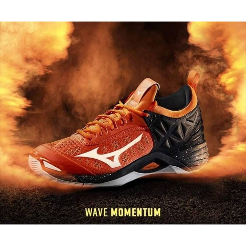 mizuno wave momentum 2020