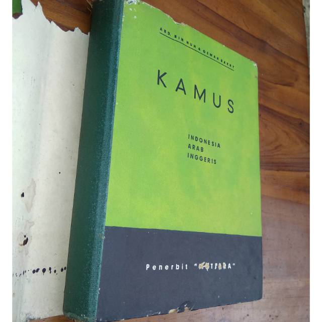 Kamus 3 Bahasa jadul Tahun 1959 oleh Abd Bin Nuh & Oemar Bakry