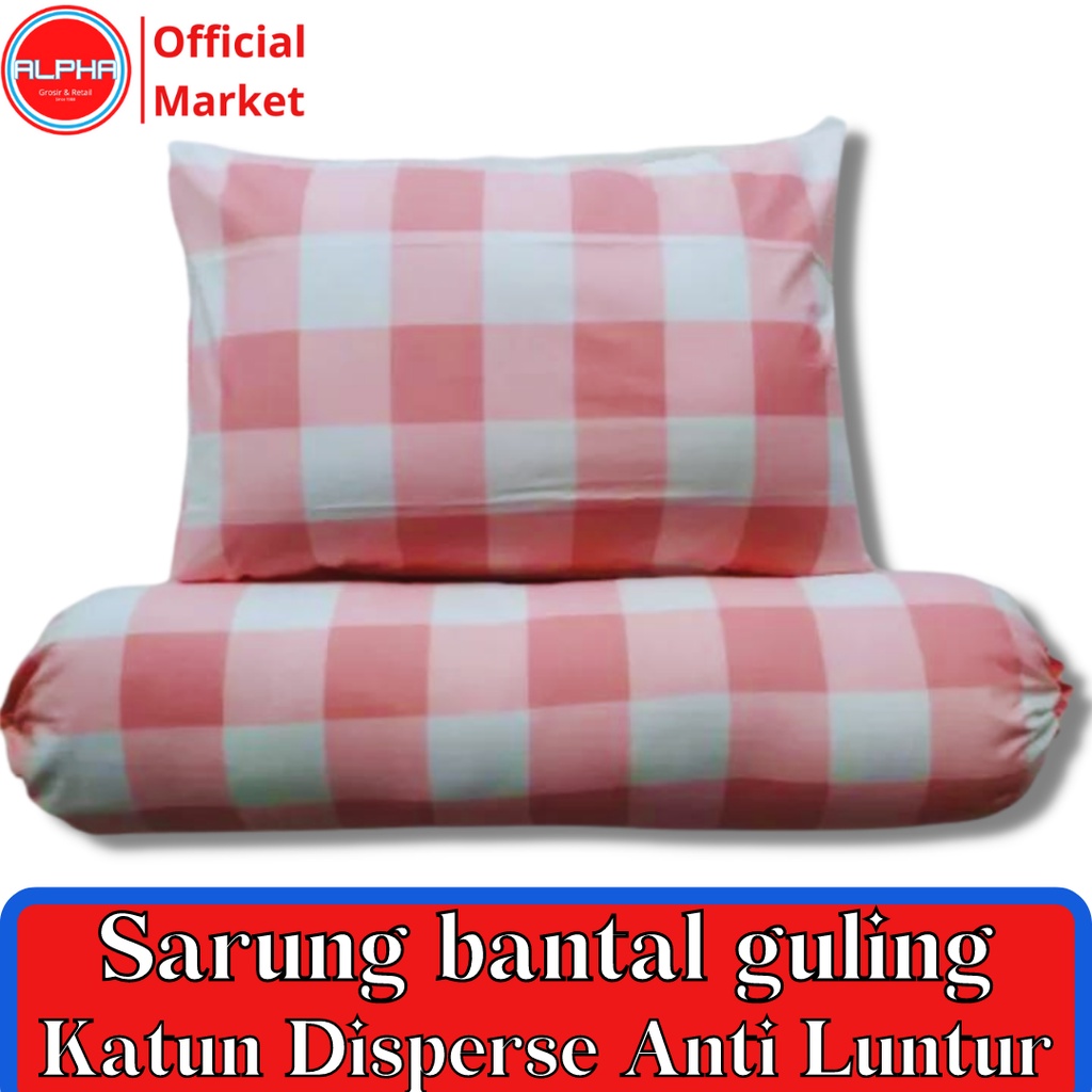 sarung bantal dan guling 1set murah motif aesthetic emily kotak dusty pink bahan katun disperse warna tidak luntur