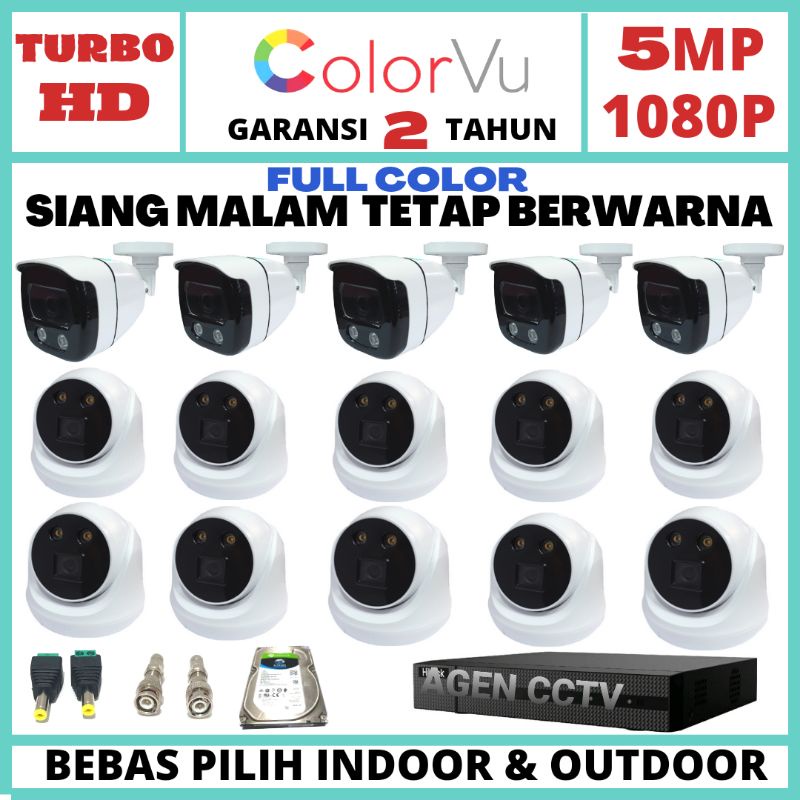 PAKET CCTV COLOR VU 16 CHANNEL 15 KAMERA LENSA 5MP 1080P IR SONY EXMORE BEBAS PILIH JENIS KAMERA INDOOR DAN OUTDOOR