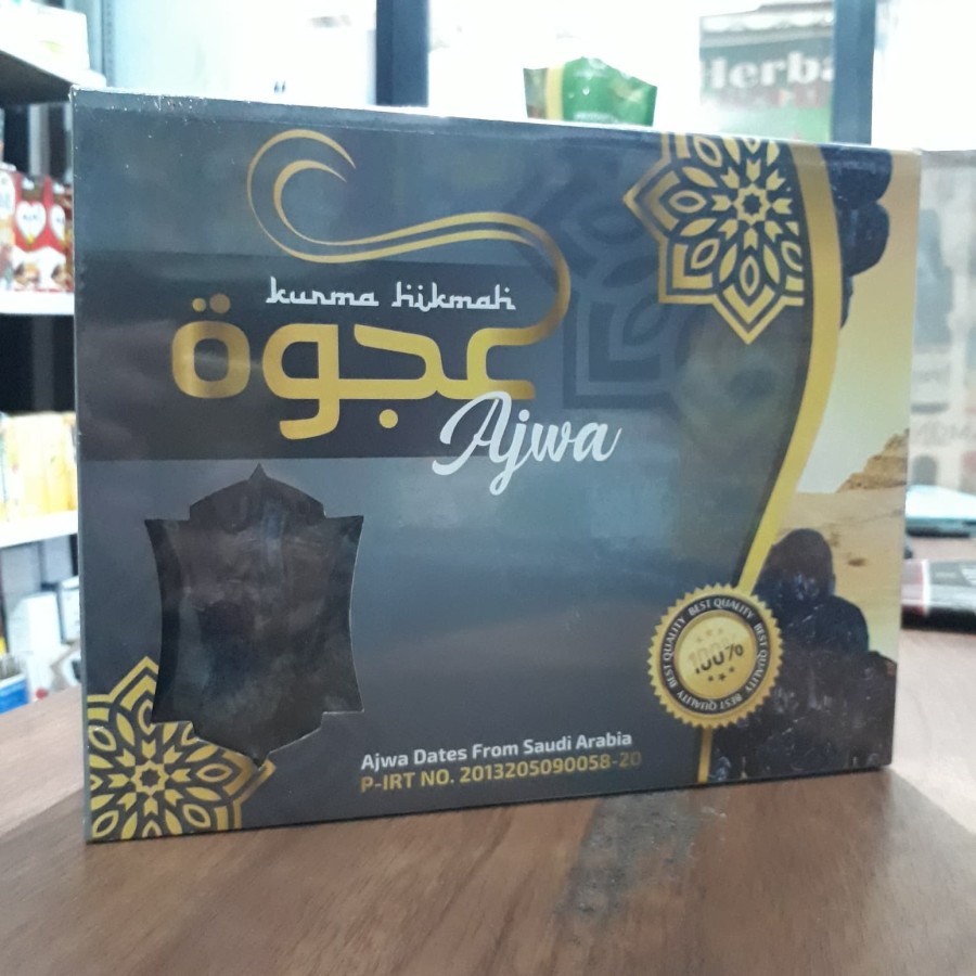 

Kurma Ajwa Hikmah 1kg