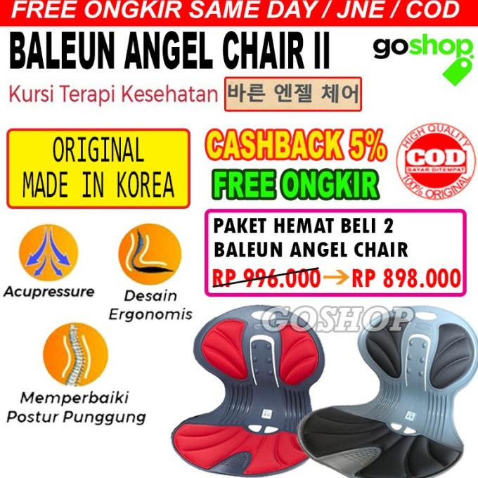 Angel chair Penopang postur pinggang