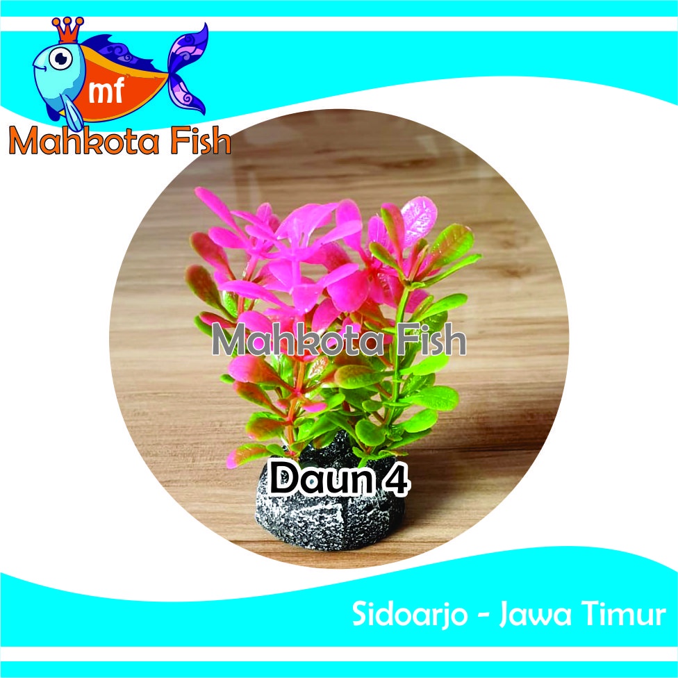 Hiasan Aquarium DAUN 4 | Bunga Plastik Aquarium | Bunga Hiasan Aquarium | Tanaman Hias Aquarium