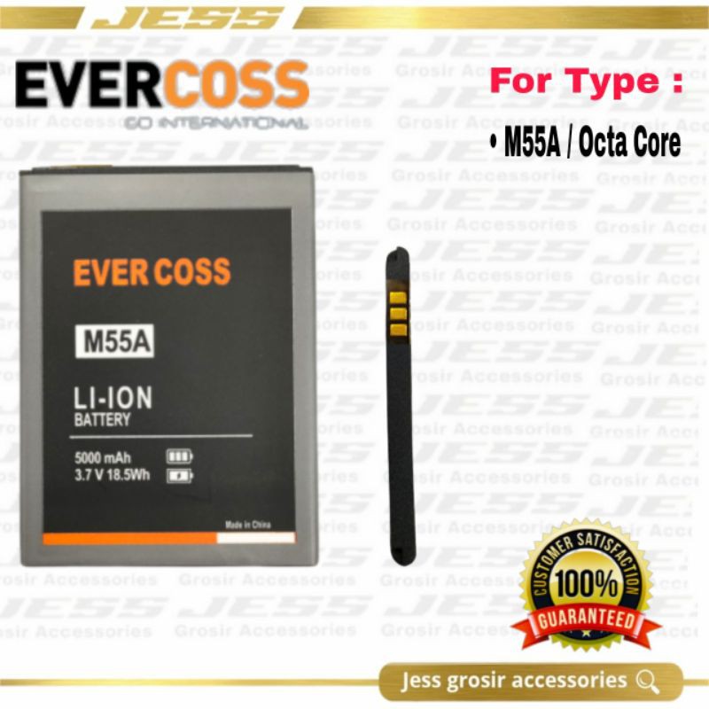 Baterai Battery Double Power IC Protection Evercoss M55A Batre Evercross Octa Core