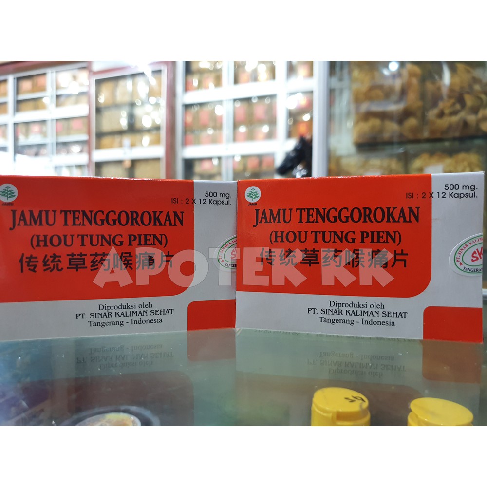 

Hou Tung Pien (Obat Sakit Tenggorokan) - 2 x 12 Kapsul