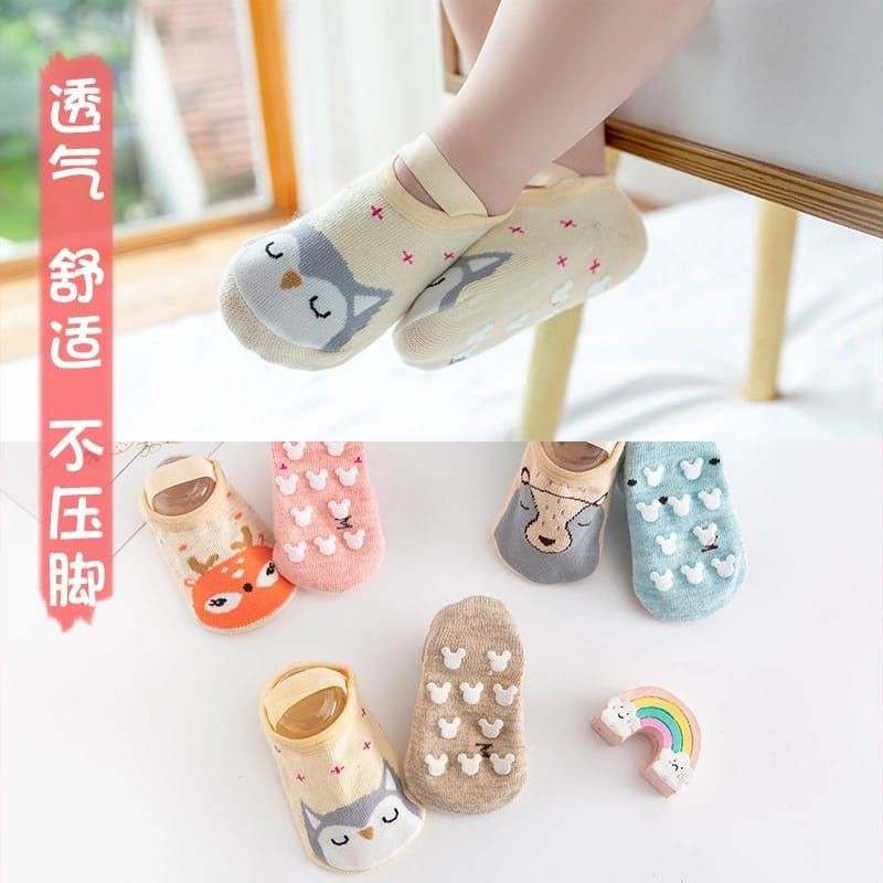 INDOMINI KAOS KAKI ANKLE DENGAN STRAP MOTIF KARTUN HEWAN BAHAN KATUN ANTI SLIP UNTUK BAYI NEW R307