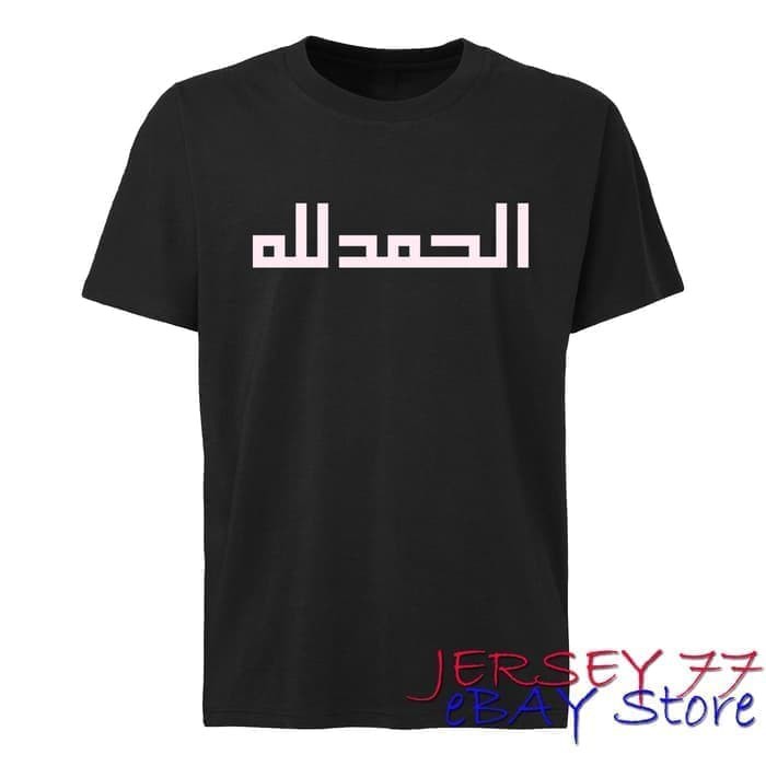 Kaos Baju Obral Combed 30 Distro Alhamdulillah Versi Arab Alhamdulilah Mc3646 Shopee Indonesia