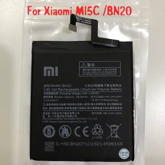 (NC) Baterai Batre Battery Original Xiaomi Redmi Mi 5C/ BN20