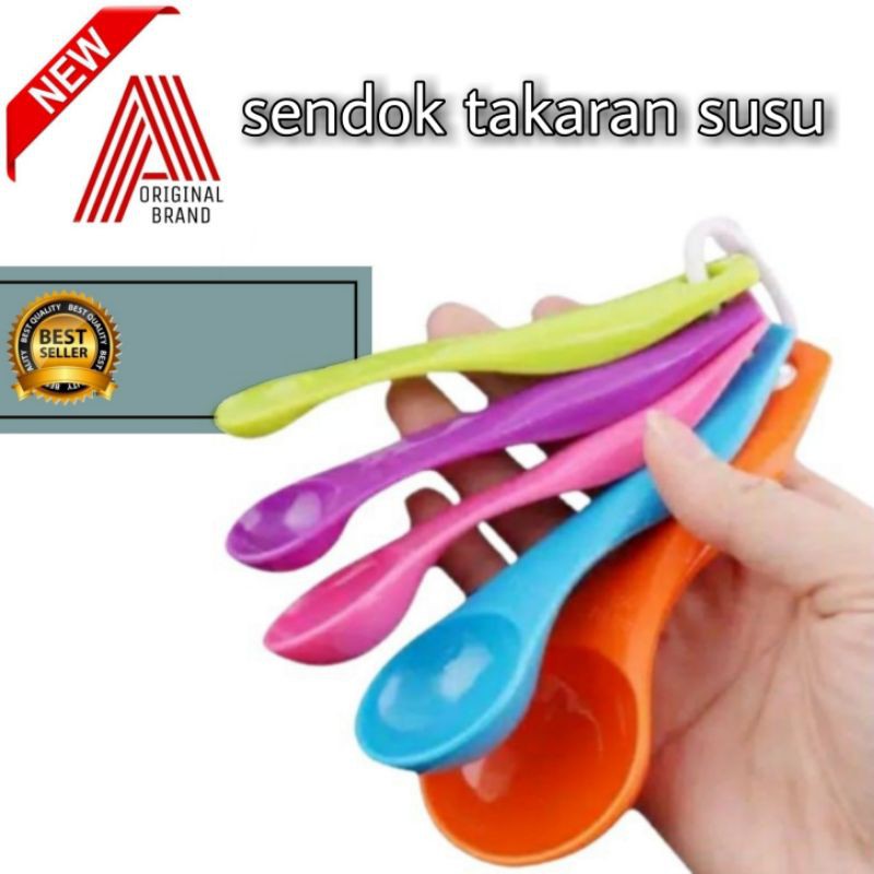 TEMPAT SUSU BUBUK BAYI (BESAR) /KOTAK SUSU /KOTAK SUSU BAYI /TEMPAT SUSU /KOTAK SUSU BUBUK BAYI