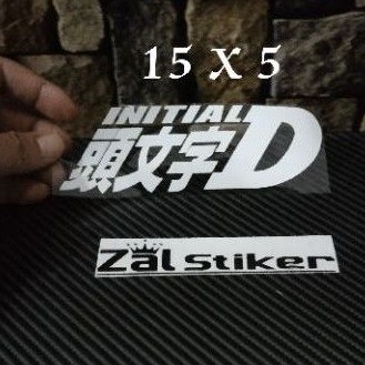 

STICKER INITIAL'D STICKER CUTTING