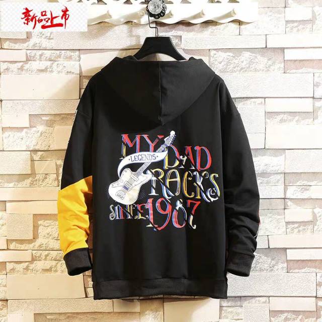 Dsy. Sweater hoodie SURFING