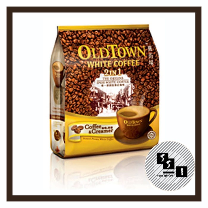 

Old town White Coffee 2 in 1