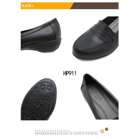 Kelsey Sepatu Kerja Wanita / Sepatu Loafer Kulit Wanita  HP911