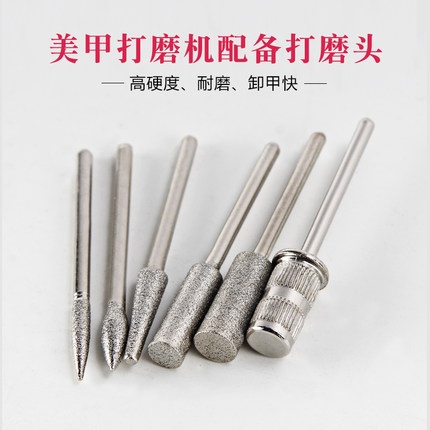 Nail Bits / Grinding Head For Drill With Sand / Grinding Nail Drill Machine / Mesin Manicure / Drill Bits / Bits Manicure