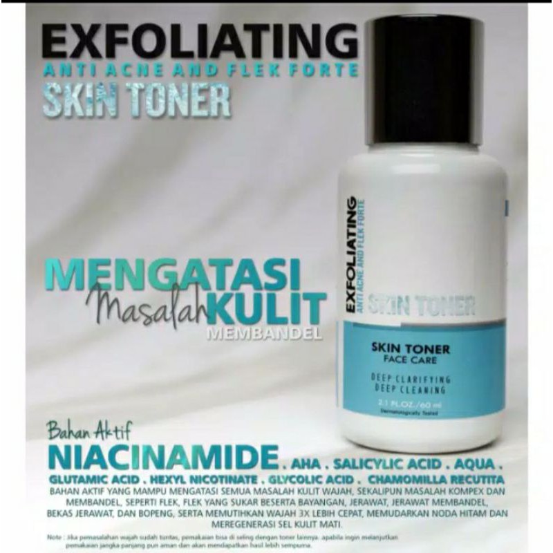 TONER EXFOLIATING