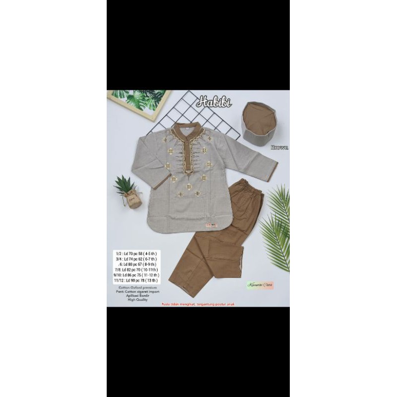 Baju Koko habibi # al kahfi