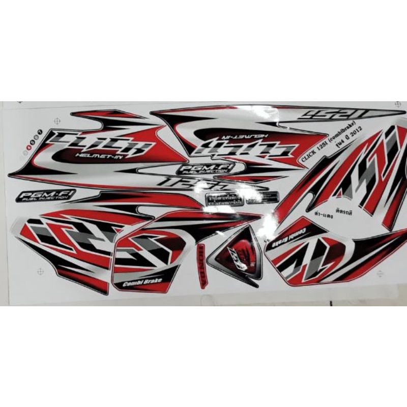 Stiker Click Vario 125 Tahun 2012