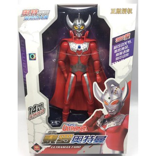 TX0739 MAINAN  ANAK ACTION ULTRAMAN  WARIOR ORIGINAL 