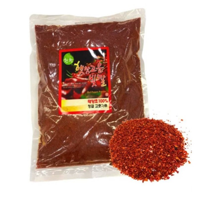

Hanmaru Gochugaru 1 kg / Bubuk Cabe Kasar Korea 1 Kg / Cabe Bubuk Korea / Sambal