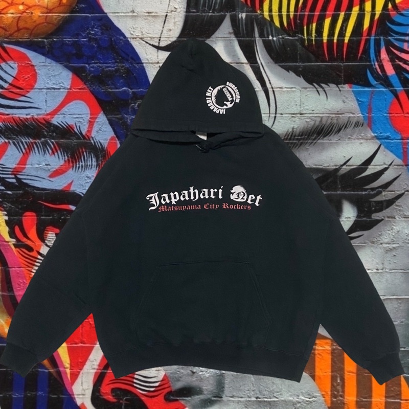 HOODIE PRINTSTAR SECOND