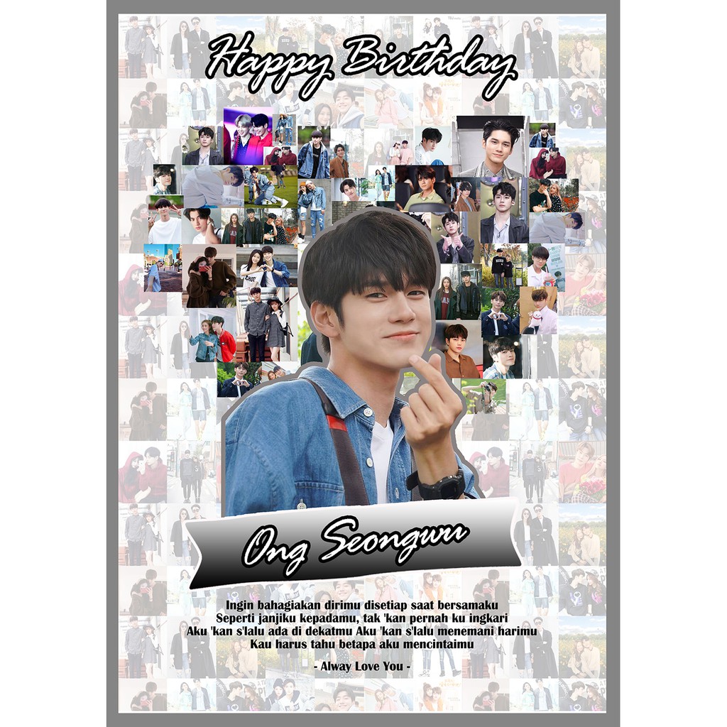 edit foto mozaik termurah (jasa edit SOFTFILE)