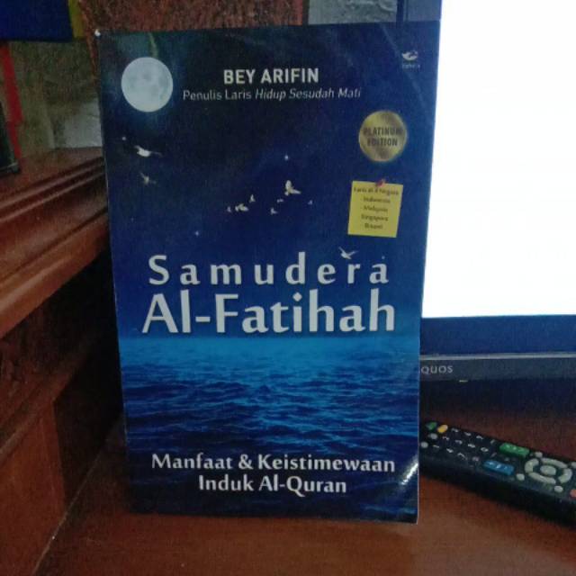 Samudera Al Fatihah