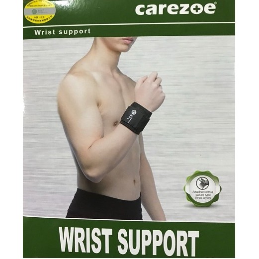 Wrist Support / Pelindung Pergelangan Tangan / Carezoe / 4612 / Black