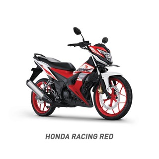 Jual HONDA SONIC 150R SE SEPEDA MOTOR IndonesiaShopee Indonesia